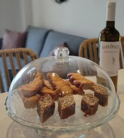 Vila Elianthos Luxury Tsoukaládhes