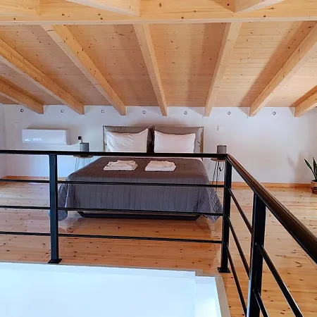 Elianthos Luxury * Tsoukaladhes