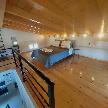 Elianthos Luxury * Tsoukaladhes