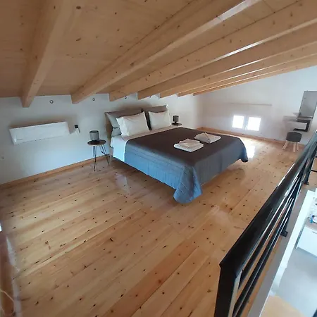 Elianthos Luxury * Tsoukaladhes