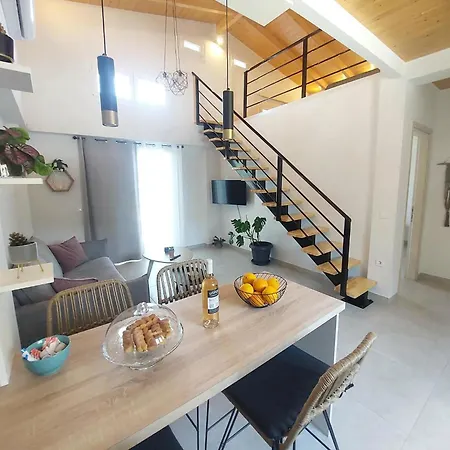 Elianthos Luxury