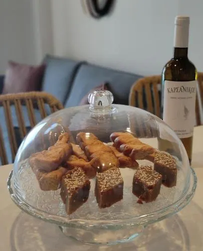 Villa Elianthos Luxury Tsoukaladhes